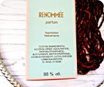 Духи Новая Заря Renome фото