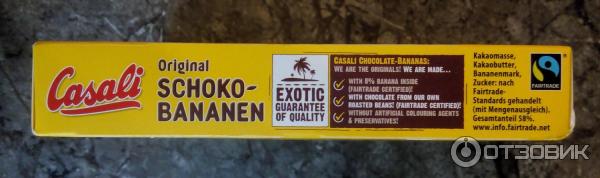 Суфле Casali Schoko-Bananen (банановое в шоколаде) - аннотации - 8 процентов банана, какао-бобы собственного производства, БЕЗ искусственных красителей и консервантов