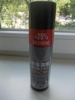 Водоотталкивающий спрей для обуви Silver "Protector" фото