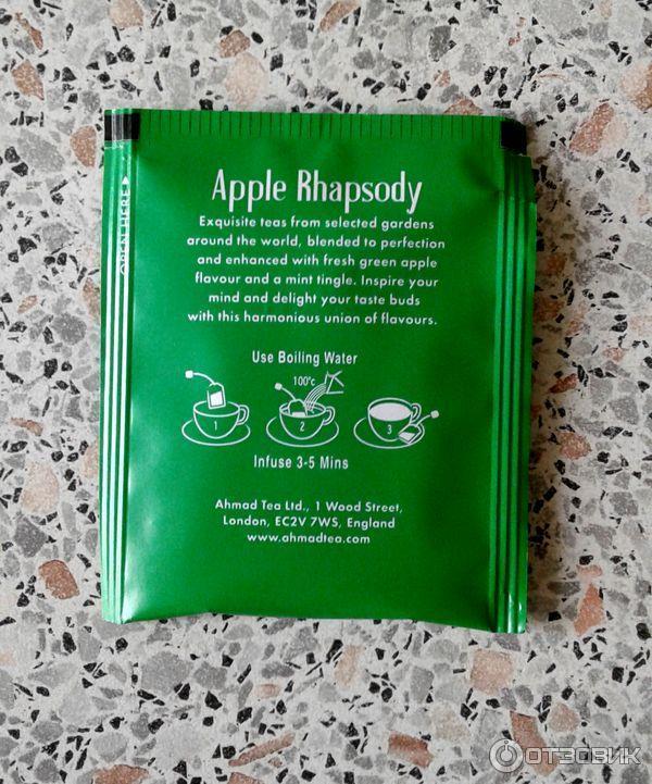 Чай AHMAD TEA Apple Rhapsody c яблоком и мятой фото