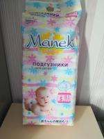 Подгузники Maneki Fantasy фото