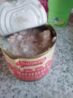 Говядина тушеная "Столетовский мясной двор" фото