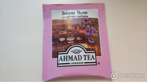 Чай Ahmad Tea Summer Thime Летний чабрец фото