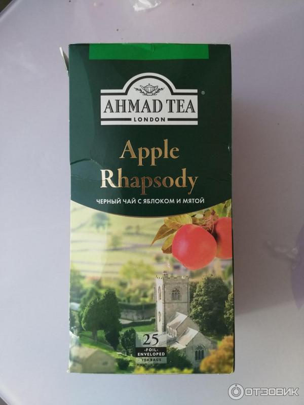 Черный чай Ahmad Tea Apple Rhapsody c яблоком и мятой фото