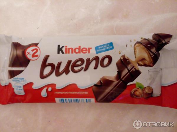 Kinder bueno.