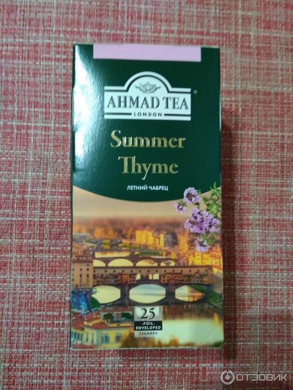 Чай Ahmad Tea Summer Thime Летний чабрец фото