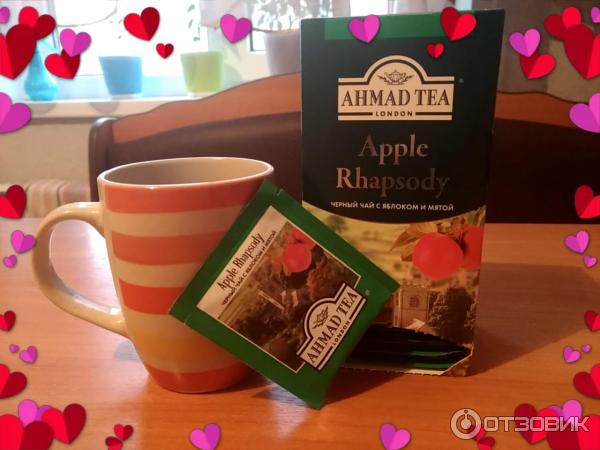 Черный чай Ahmad Tea Apple Rhapsody со вкусом яблока и мяты фото