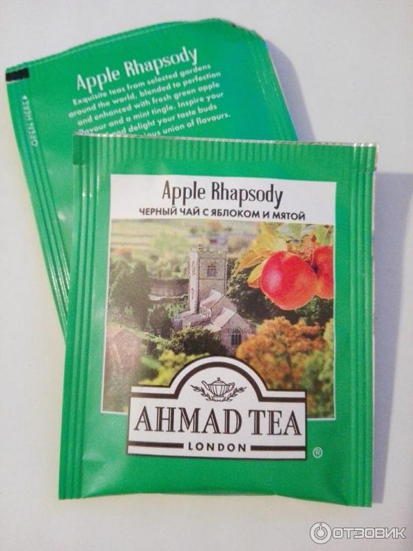 Черный чай Ahmad Tea Apple Rhapsody со вкусом яблока и мяты фото