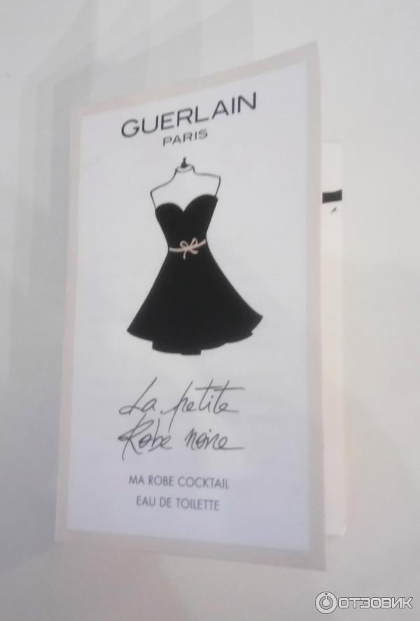 Парфюмерная вода Guerlain La Petite Robe Noire