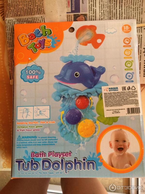 Игрушка для ванной Bath Toys Водяная мельница фото