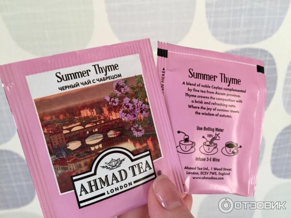 Чай Ahmad Summer Thyme Летний чабрец