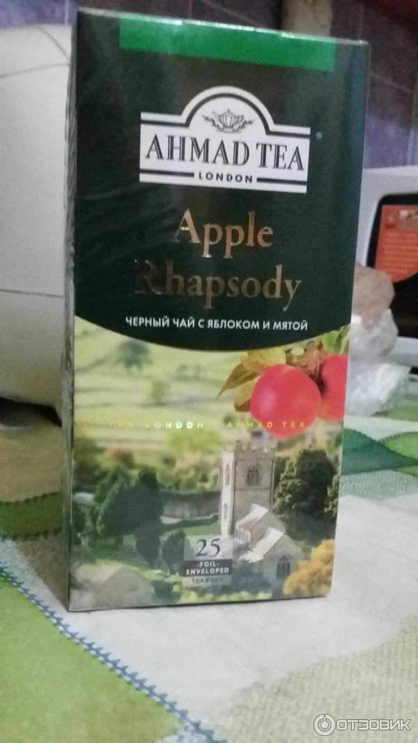 Черный чай Ahmad Tea Apple Rhapsody со вкусом яблока и мяты фото