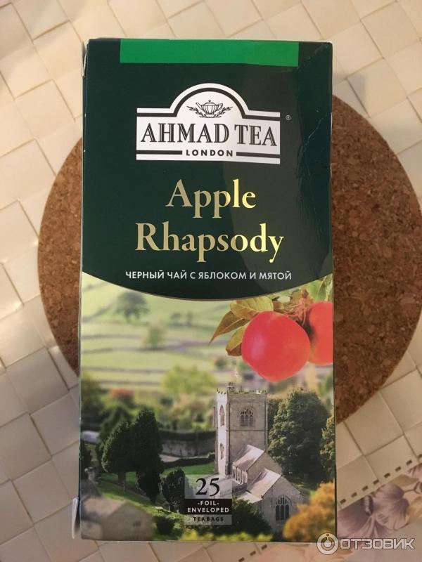 Черный чай Ahmad Tea Apple Rhapsody со вкусом яблока и мяты фото