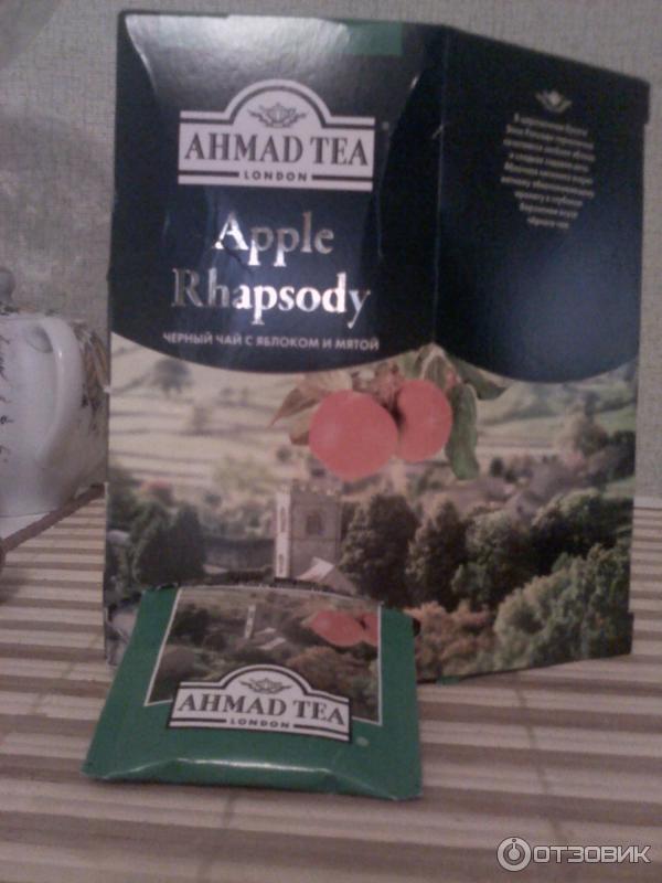 Чай Ahmad Tea Apple Rhapsody