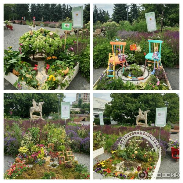 Московский международный фестиваль садов и цветов Moscow Flower Show (Россия, Москва) фото