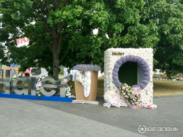 Московский международный фестиваль садов и цветов Moscow Flower Show (Россия, Москва) фото