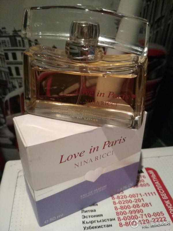 Nina Ricci Love in Paris