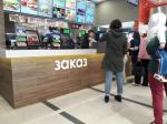 Сеть ресторанов быстрого питания "Burger King" (Беларусь) фото