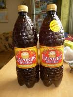 Квас живого брожения "Царские припасы" фото