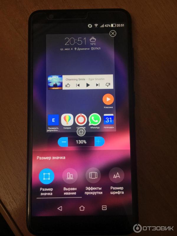 Смартфон ASUS ZenFone Max Plus M1 фото