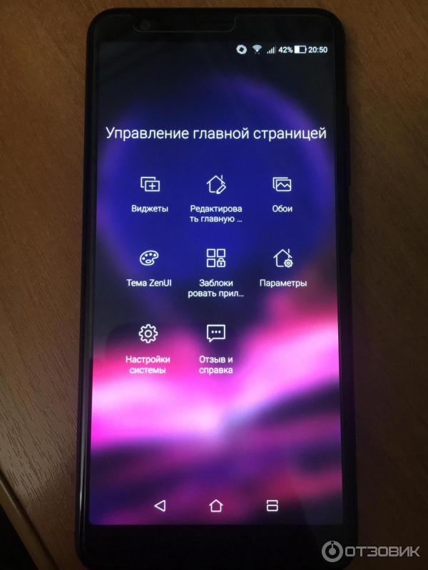 Смартфон ASUS ZenFone Max Plus M1 фото