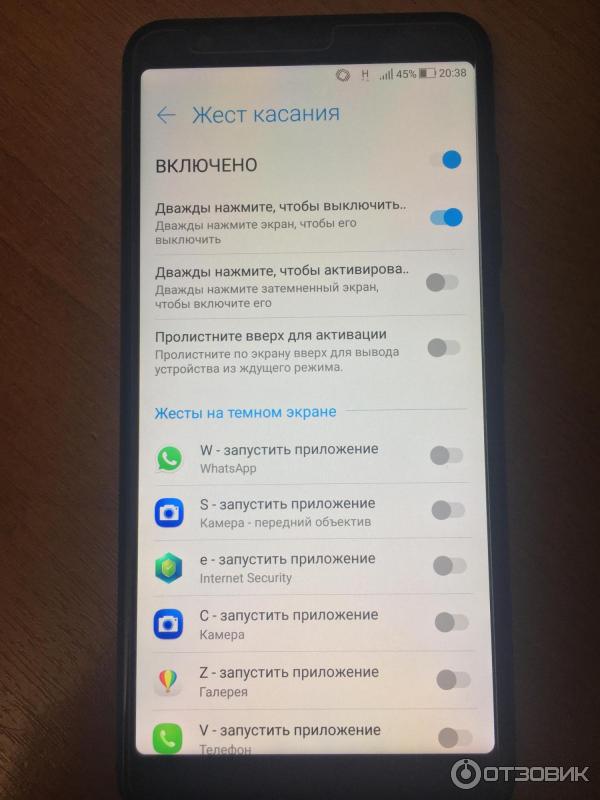 Смартфон ASUS ZenFone Max Plus M1 фото