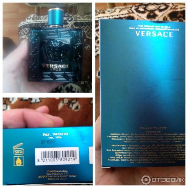 Мужская туалетная вода Versace Eros фото