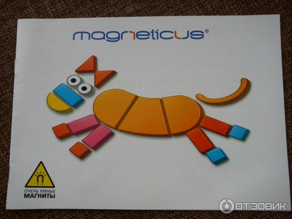 Магнитная мозаика Magneticus Путешественник фото