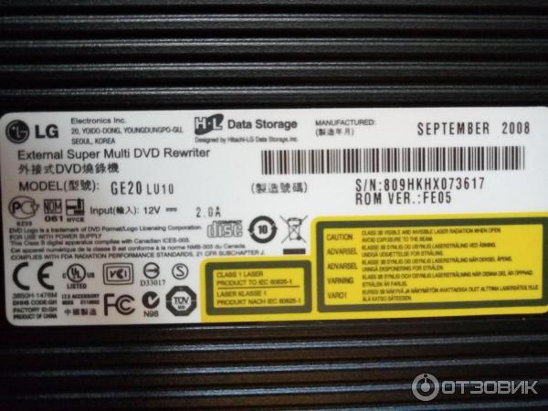 Внешний привод External Super Multi DVD Rewriter 20x LG GE20