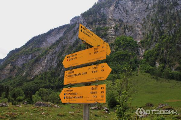 Отдых в г. Берхтесгаден (Германия) фото