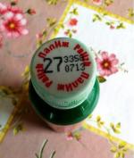 Колер Новый дом "Палиж" универсальный фото