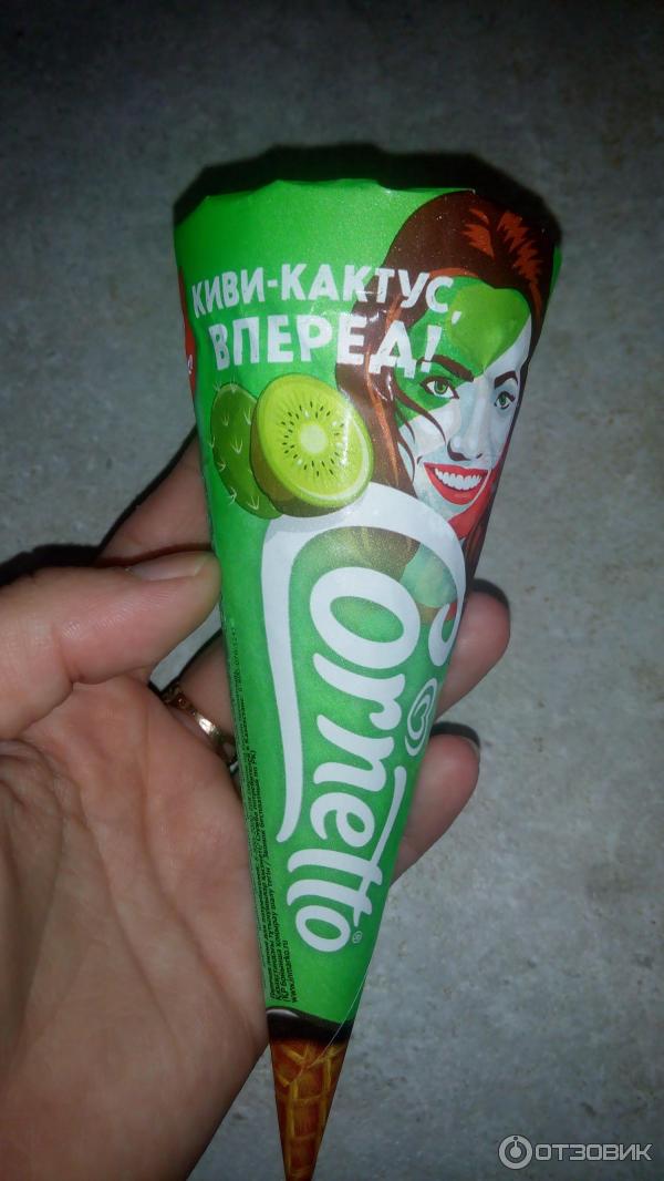 Мороженое Cornetto киви-кактус фото