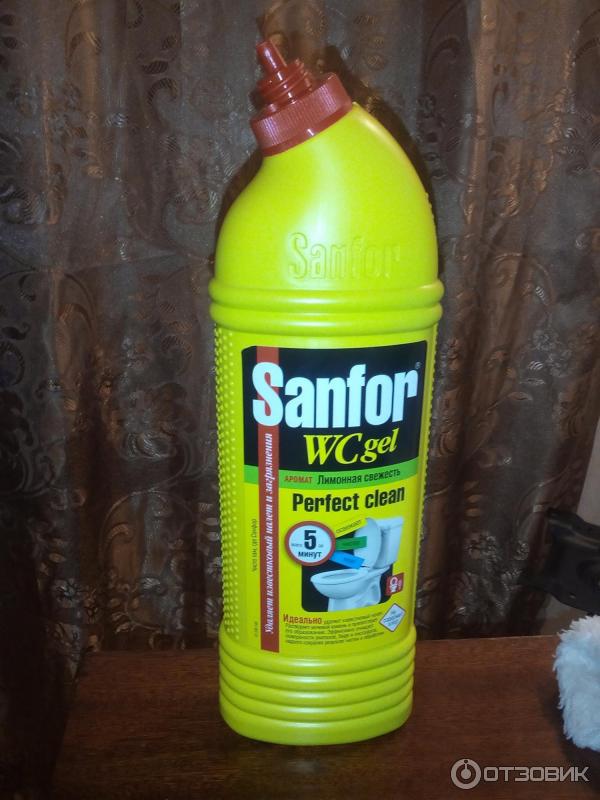 Гель для мытья сантехники Свежинка WC Active Gel Лимон фото