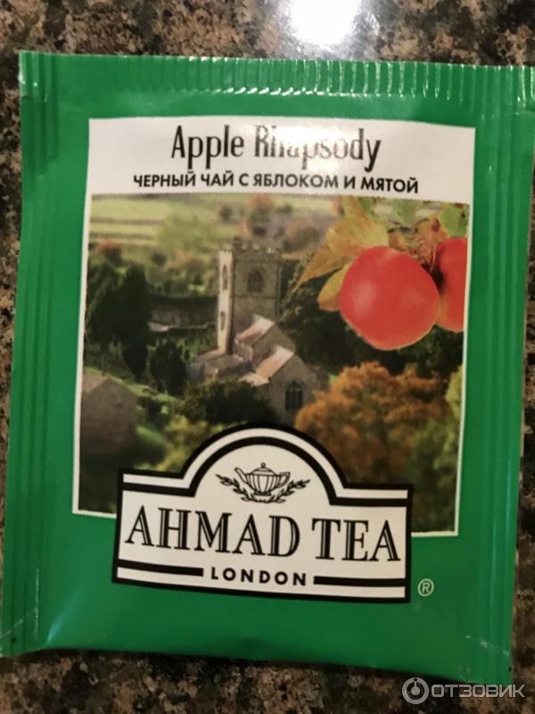 Черный чай Ahmad Tea Apple Rhapsody со вкусом яблока и мяты фото