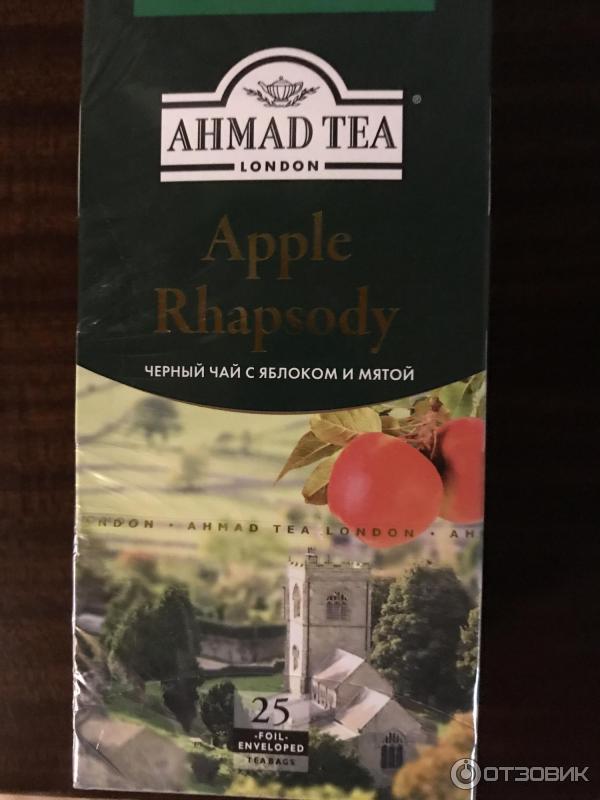 Черный чай Ahmad Tea Apple Rhapsody со вкусом яблока и мяты фото