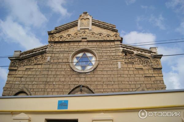 Евпатория
