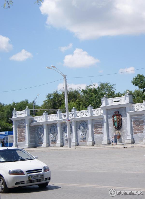 Евпатория