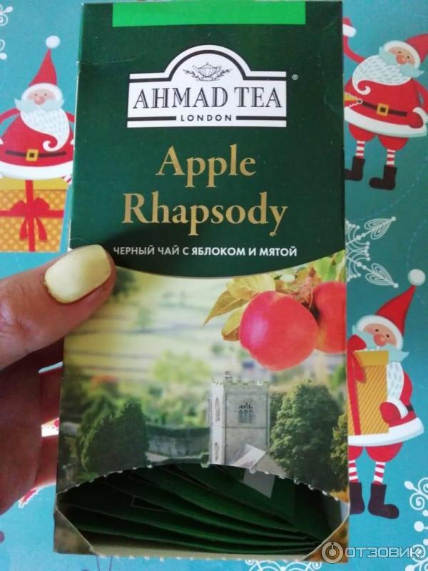 Черный чай Ahmad Tea Apple Rhapsody со вкусом яблока и мяты фото