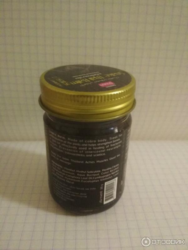 Змеиный таиский бальзам BANNA Snake Thai balm фото