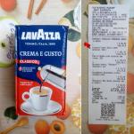 Кофе молотый Lavazza Crema e Gusto фото