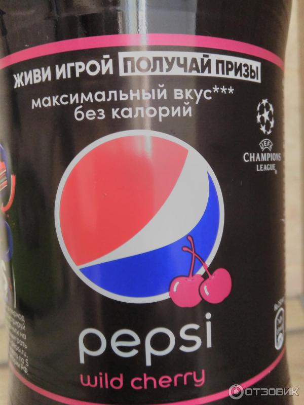 Газированный напиток Pepsi Cherry фото