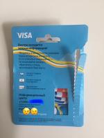 Платежная подарочная карта myGift.ru фото