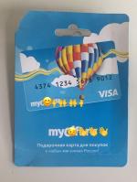 Платежная подарочная карта myGift.ru фото