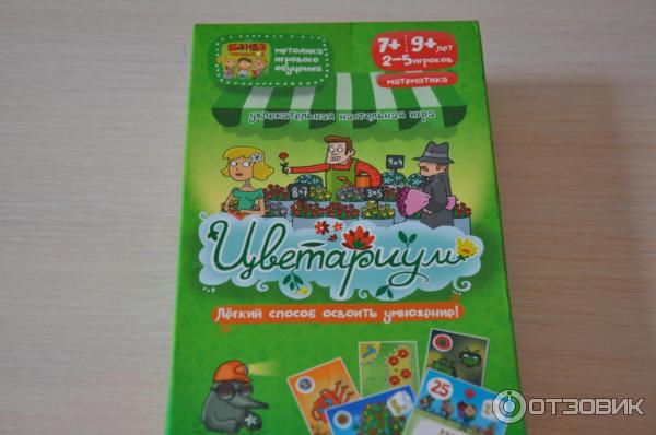 Развивающая настольная игра Банда Умников Цветариум фото