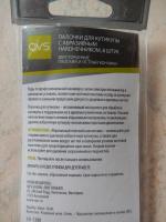 Палочки для кутикулы QVS фото