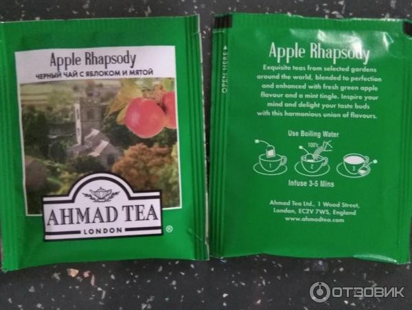 Черный чай Ahmad Tea Apple Rhapsody со вкусом яблока и мяты фото