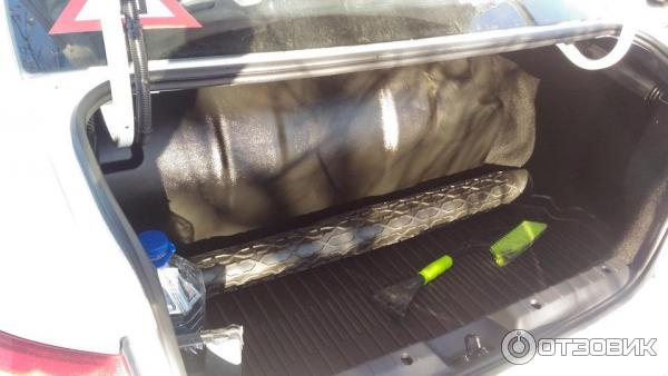 Пустой багажник