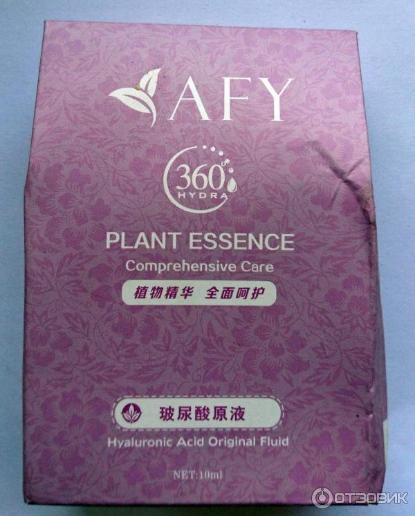 Сыворотка для лица с гиалуроновой кислотой AFY Plant Essence фото