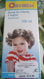 Противовирусный сироп для детей "Орвирем" фото