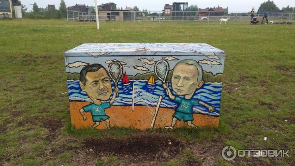 Отель Конаково Ривер Клаб (Россия, Конаково) фото